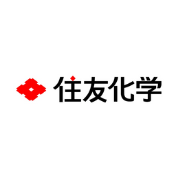 住友化学株式会社