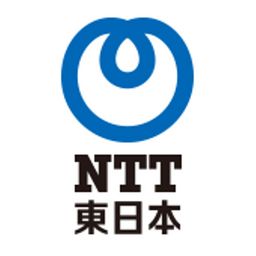 東日本電信電話株式会社 Ntt東日本 の企業情報 理系新卒採用情報 Labbase