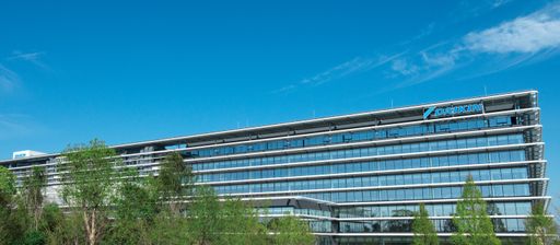 ダイキン工業株式会社