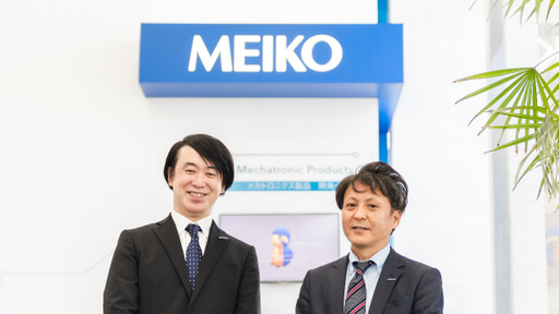 求めるのは挑戦し続ける攻めの姿勢。メイコーの半導体パッケージ事業で活躍する人材とは