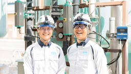 責任の大きさがやりがいになる。オルガノプラントサービスのエンジニア職の魅力とは