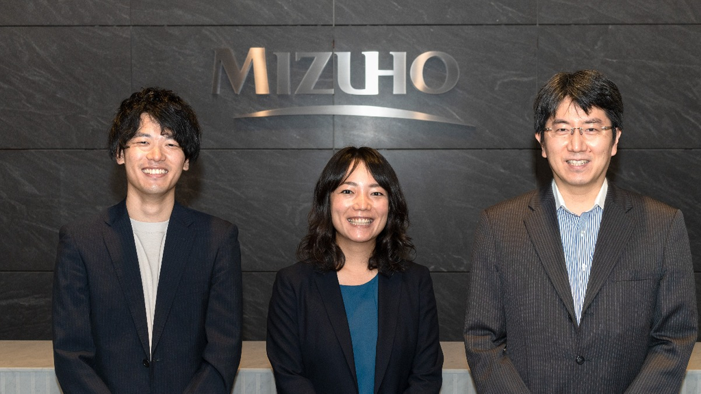 〈みずほ〉で、なぜ理系が活躍できるのか？