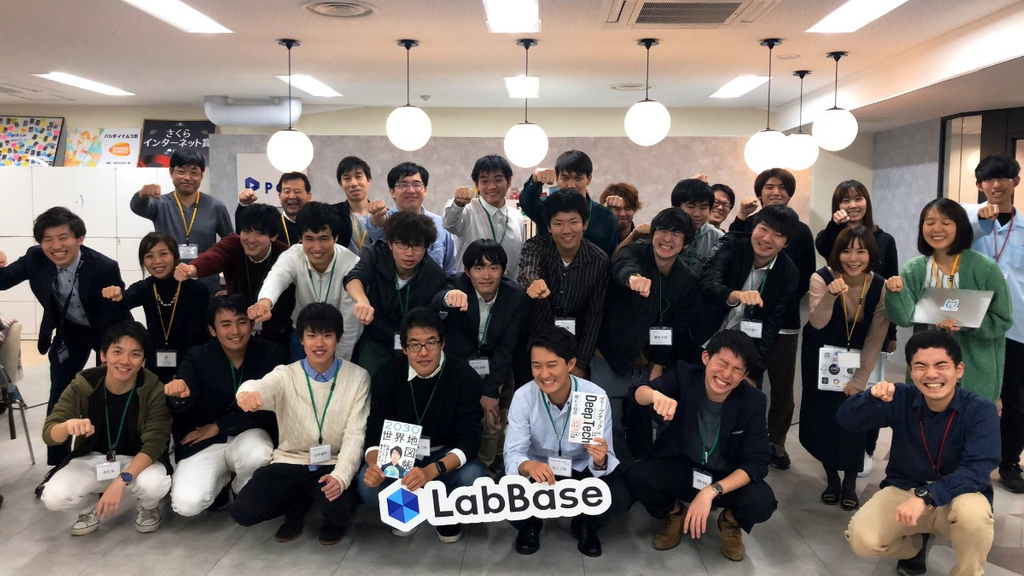 AI系選抜学生限定：AIキャリアドラフト　イベントレポート