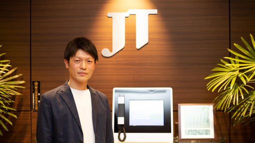 やりたいこと重視！急拡大の加熱式たばこ市場に挑む、JTの電気系エンジニアの開発者人生