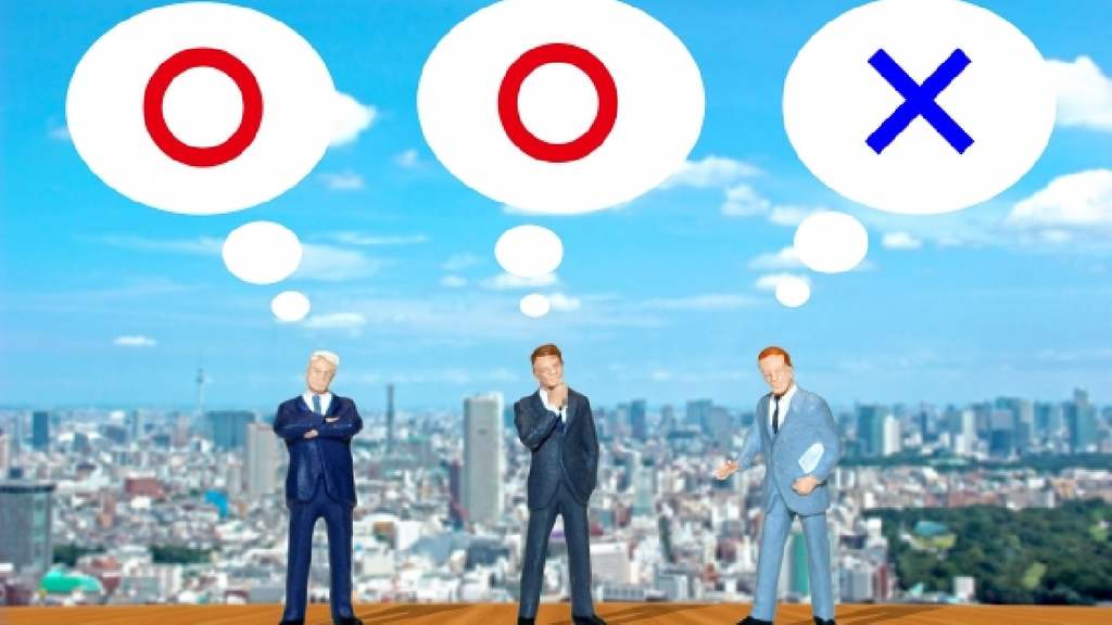 理系就活生の鬼門!?「グループディスカッション」克服法