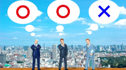 理系就活生の鬼門!?「グループディスカッション」克服法