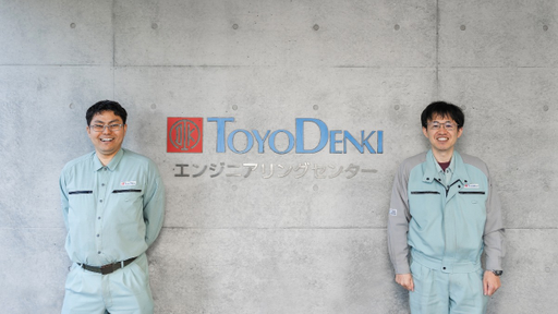 安心安全な運行を支える。東洋電機製造エンジニアが語る、鉄道に関わるものづくり