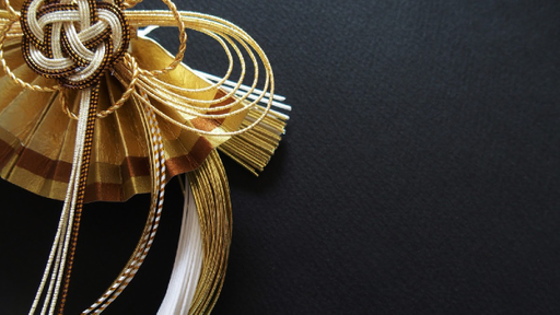 女性を支える、研究者を応援する――140年の美の歴史を歩む資生堂