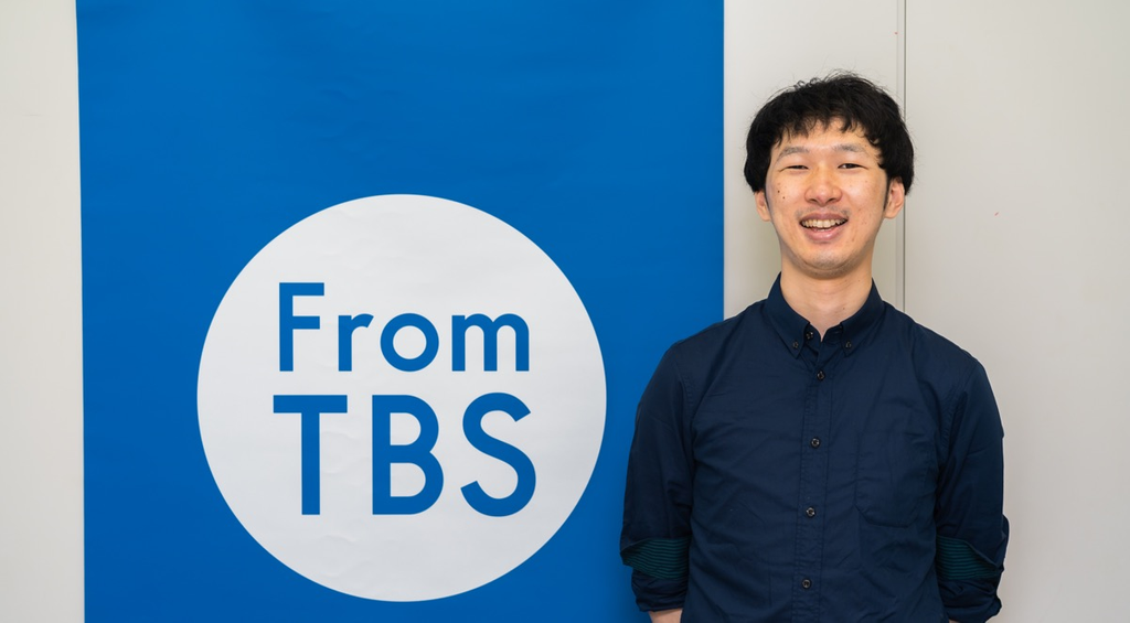 「技術職はインパクトを与えられる仕事」　TBSテレビ社員が語る、これからのテレビ業界