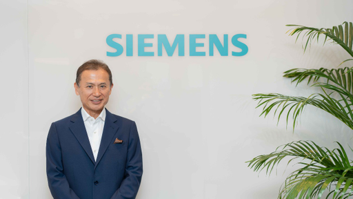 デジタルインフラで超える「2025年の崖」。シーメンスが創造する日本のものづくりの未来