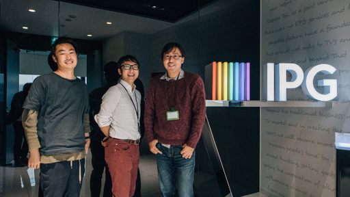 「やりたい」がビジネスと結びつくーーユニークなデータを武器にする、IPGエンジニア