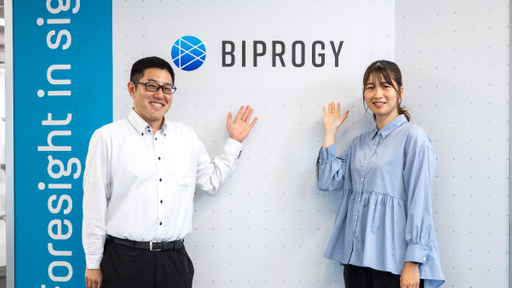技術とチームで社会課題に挑む――理系出身者が語るBIPROGYの成長機会とやりがい