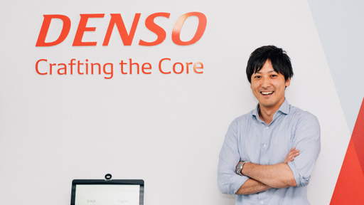激動の自動車業界、最大手デンソーが目指す新たなモビリティ社会とは？