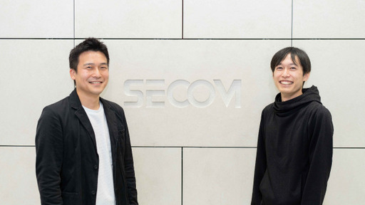 自律性重視で多分野の研究者が活躍中！「警備だけじゃないセコム」で究める専門性と社会貢献