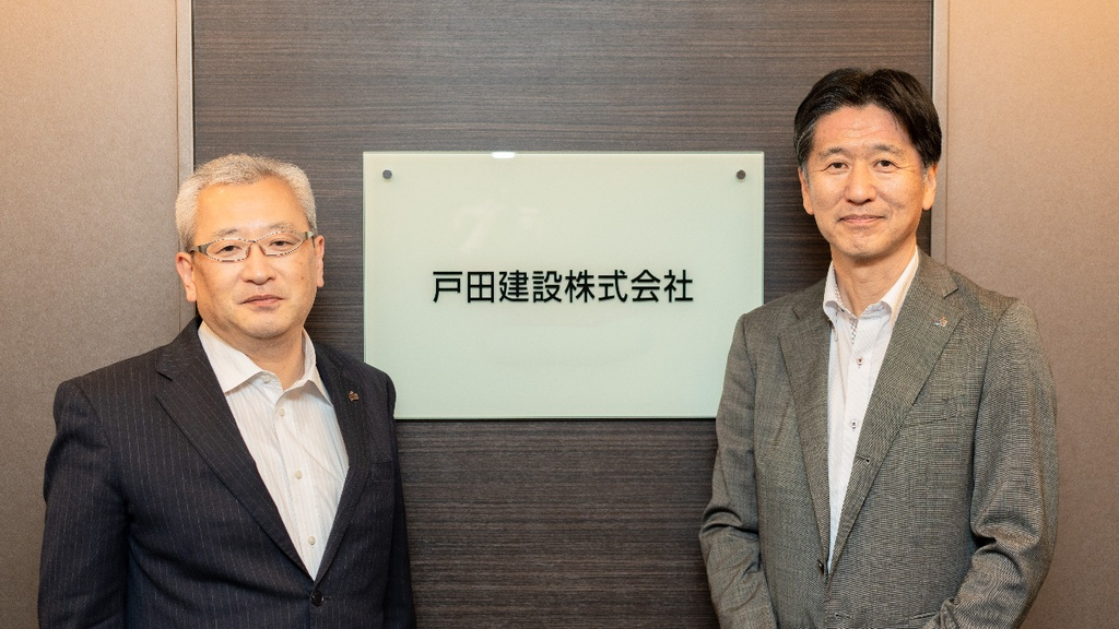 多様な研究分野のコラボレーションが未来を創る！ 戸田建設の社員が語る「建築業界の挑戦」