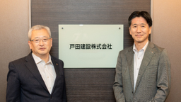 多様な研究分野のコラボレーションが未来を創る! 戸田建設の社員が語る「建築業界の挑戦」