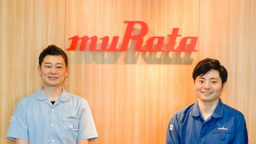 通信技術の最前線で世界を変える! 村田製作所の電気系技術者が創造する社会インフラの未来