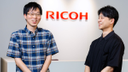 専門性を武器に、真の成長企業と出会う新しい就活──リコーが実践する「研究力重視」のLabBase就職限定ルート