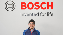 個人の成長意欲やキャリアプランを応援！自動車関連の世界的企業、ボッシュの働き方とは