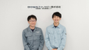創業140年×循環型事業！ 機電系出身者に聞いた、DOWAホールディングスの「すごい生産技術」