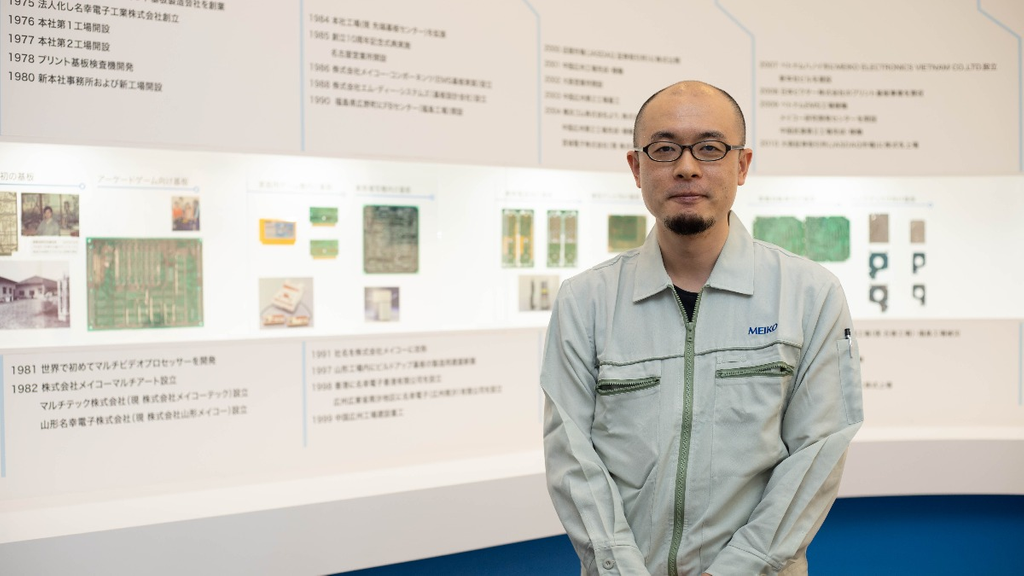 EVもスマホも動かす！ プリント基板のプロ集団メイコーで「挑戦」が生きるものづくり