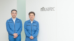 電気系人材の豊かな発想力求む！ 村田機械の技術系面接官が語るモノづくりの魅力