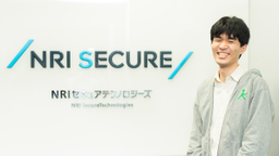 Web系開発の学生エンジニアだった私がセキュリティを仕事にした理由