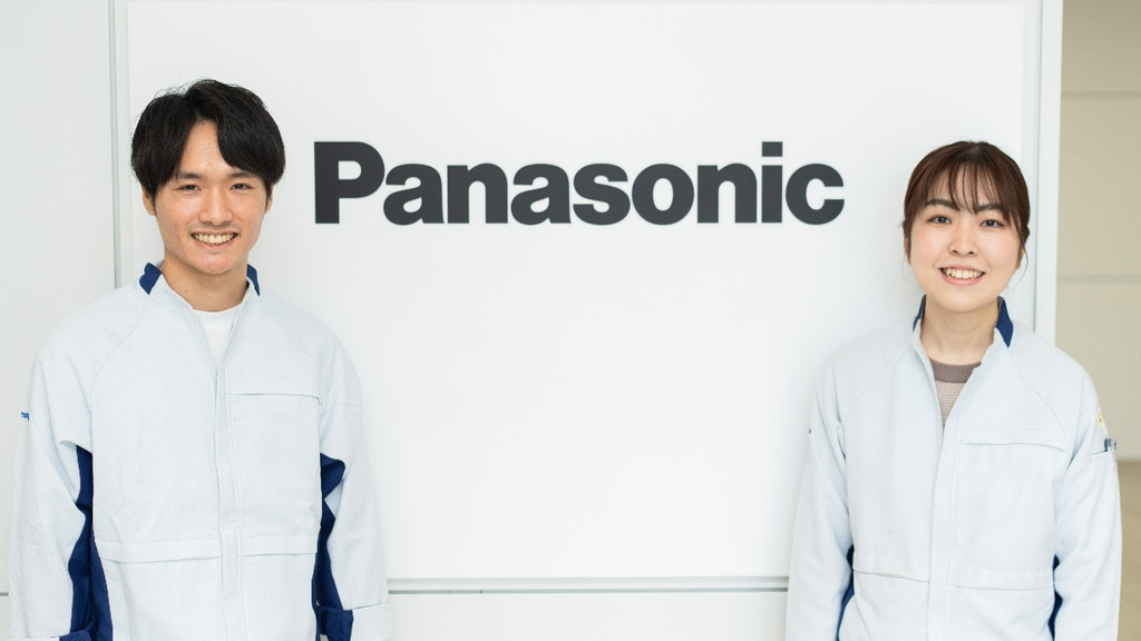 入社1年で特許出願も！ 若手が活躍するパナソニック インダストリー株式会社で働く魅力