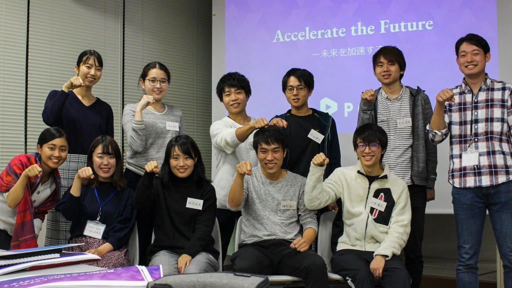 化学系専攻の私が大手電機メーカーを選んだ理由