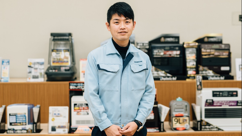 世界初のカセットガスファンヒーターは「散歩」から生まれた――業界シェアNo.1のダイニチ工業が大切にする「コミュニケーション」とは？