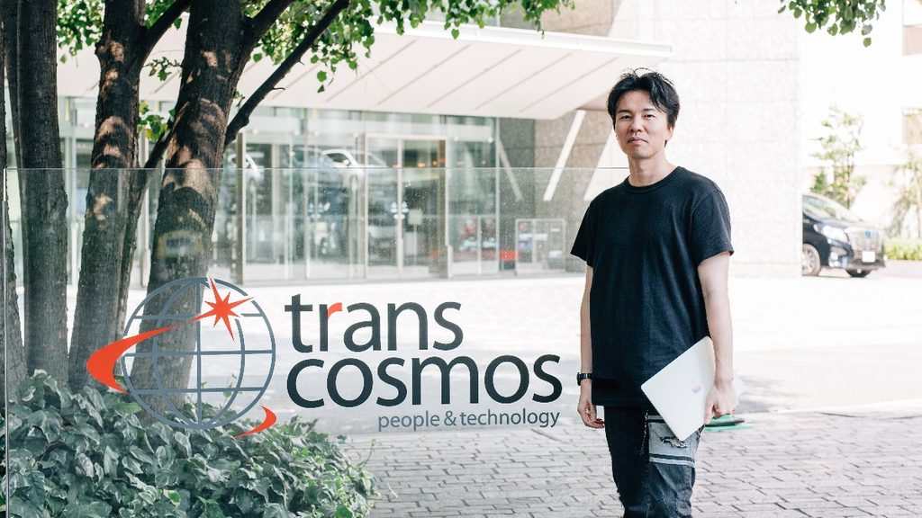 大企業×イノベーションならトランスコスモス　インパクトは国内外3000社以上