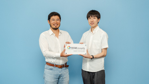 自分の貢献が会社の成長に直結！ ロマンと安定を兼ね備えたFixstars Amplifyでの働き方