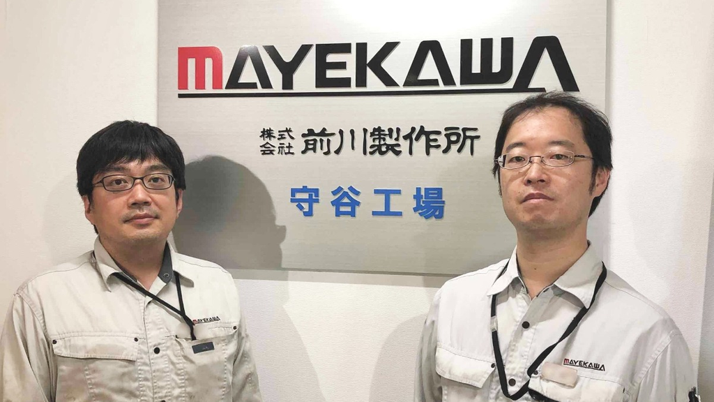 グローバルに、機械工学で生きていく。前川製作所の国内No.1産業用圧縮機とエンジニアの情熱