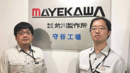 グローバルに、機械工学で生きていく。前川製作所の国内No.1産業用圧縮機とエンジニアの情熱