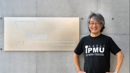 専門にこだわらず「ランダムウォーク」で視野を広げよ！　東大Kavli IPMU初代リーダーの超・理系キャリア論