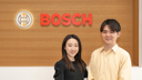 グローバルに活躍したい人も必見! ボッシュだからできる「中長期&実務型インターンシップ」とは?