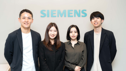 カスタマーアウトカムズ・エンジニアってどんな仕事？ シーメンスで製造業のDXを加速させる4人の働き方