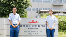 先輩社員がロールモデル！ 村田製作所で専門性を活かして輝く女性技術者の情熱とキャリア