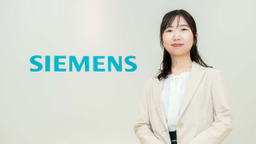 ものづくりが好き！ だから選んだシーメンスで日本の製造業「支援」を楽しむ若手エンジニアの働き方