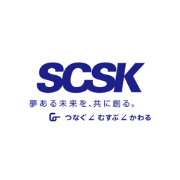 SCSK株式会社