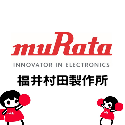 株式会社福井村田製作所