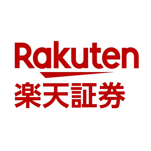 楽天証券株式会社