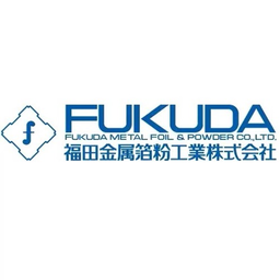 福田金属箔粉工業株式会社