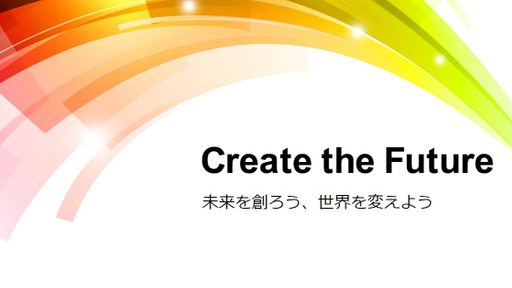 株式会社SRA