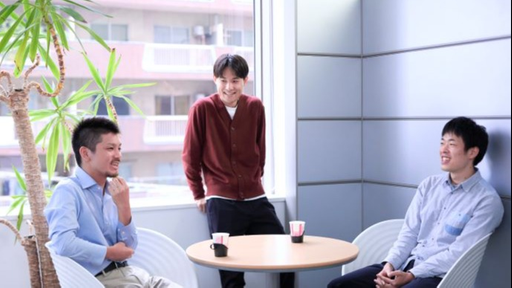 シリコンスタジオ株式会社