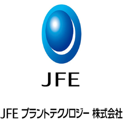 JFEプラントテクノロジー株式会社