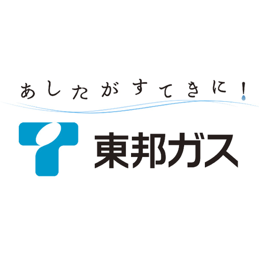 東邦ガス株式会社