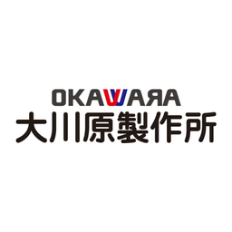株式会社大川原製作所