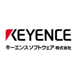 キーエンスソフトウェア株式会社