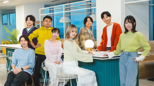 株式会社アピリッツ